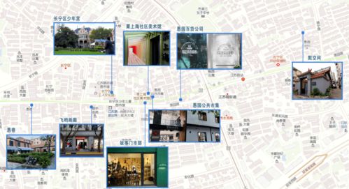 上海人游上海 网络评选进行中,阿拉都来为长宁入选的2个项目点赞吧