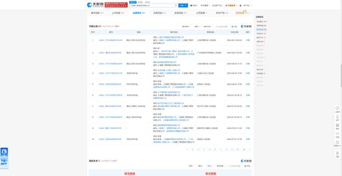 上海建工陷分包合同纠纷，案件波及沪粤两地市场